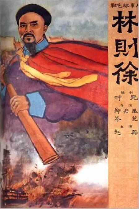 九州共立大学 Certificate